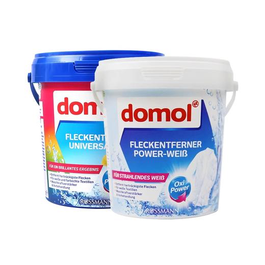 德国朵莫domol增白/护色去渍洗衣粉750g*2桶衣领净清洁剂漂白去黄增白衣物固色洗衣家用 商品图0