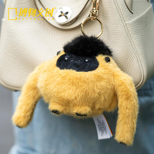 博物文创 小圆宝系列 海南-长臂猿 挂件书包旅游新年元旦生日礼物 商品图3