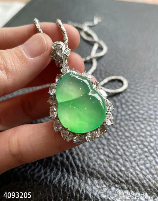 玻璃种木那飘翠葫芦吊坠【4093205】具体价格微信咨询 商品图2