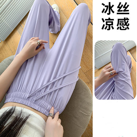 【丝滑垂顺 ！高腰显瘦！可盐可甜 】冰丝防晒裤女夏季薄款高腰垂坠感宽松直筒凉凉裤灰色休闲阔腿裤子 商品图2