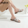 Safiya/索菲娅2024夏小香风露趾软底外穿仙女珍珠平底一字拖鞋 SF42110419 商品缩略图2