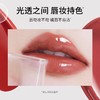 【39.9元会员福利】稚优泉双头唇釉   商品缩略图1