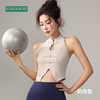 F2023713梵蒂欧纯欲开叉国风美背瑜伽背心 商品缩略图3