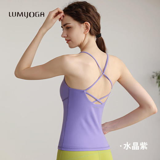 LUM29279露檬新款瑜伽背心（含胸垫） 商品图4