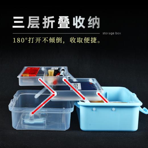 书法篆刻美术工具箱 五金杂物工具配件篆刻用品收纳工具箱 收纳盒 商品图3
