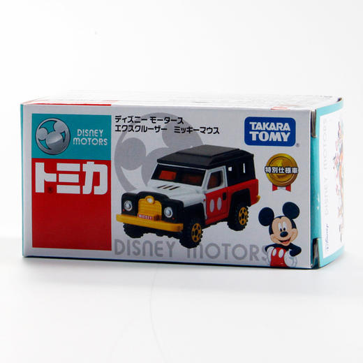 多美NO.915430巡逻车迪士尼米奇 商品图4
