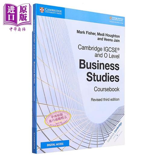 【中商原版】Cambridge IGCSE® and O Level Business Studies Coursebook  O级商务研究课程手册，带CD-ROM和 增强版（2年） 商品图4