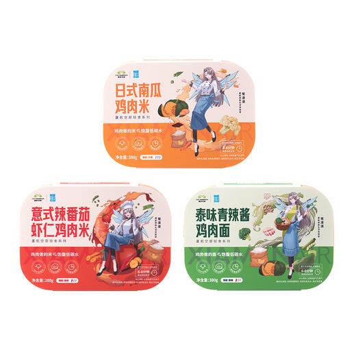 厦航空厨轻食系列意式辣番茄虾仁鸡肉米泰味青辣酱鸡肉面日式南瓜鸡肉米 商品图5