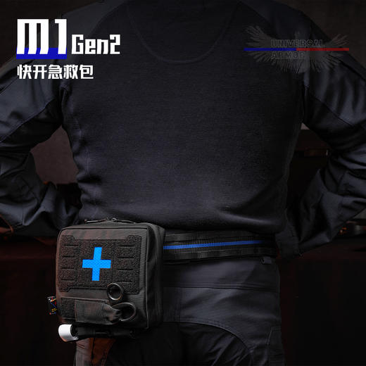 M1快开急救包 商品图6