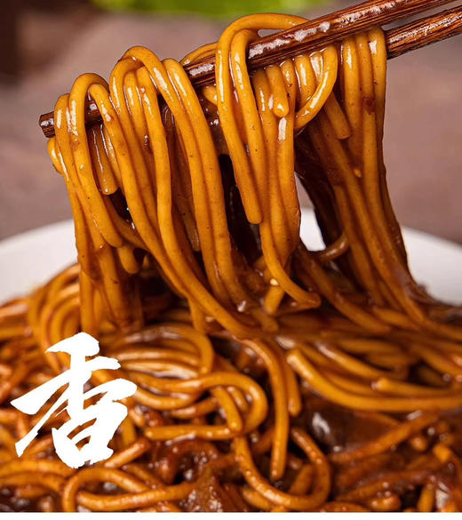 韩式火辣炸酱面 商品图2