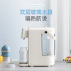 【摩飞全自动冲奶机】摩飞恒温水壶婴儿专用家用泡奶机智能全自动冲奶机定量出水调奶器 商品缩略图0