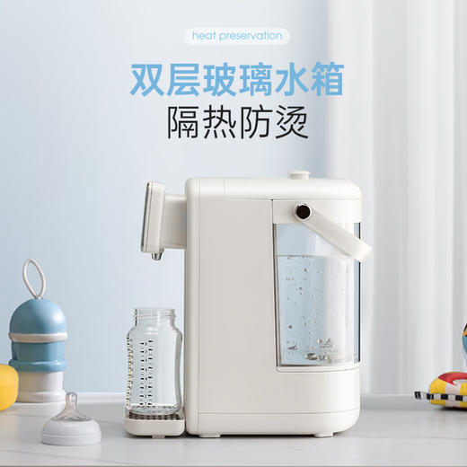 【摩飞全自动冲奶机】摩飞恒温水壶婴儿专用家用泡奶机智能全自动冲奶机定量出水调奶器 商品图0