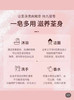 韩国HEAR赫拉香味馥郁美容皂70g 三个 商品缩略图4