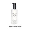 【保税仓】BOBBI BROWN/芭比波朗 卸妆油 400ml 商品缩略图0
