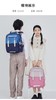 【2-5年级】卡拉羊小学生20L防下坠减负云朵书包双肩春日S2677 商品缩略图7