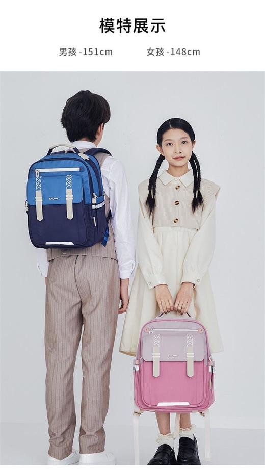 【2-5年级】卡拉羊小学生20L防下坠减负云朵书包双肩春日S2677 商品图7