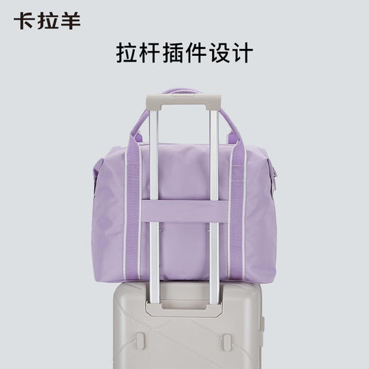 【旅行包】卡拉羊大容量可插拉杆轻便出行多区收纳旅行包 CX3008 商品图3