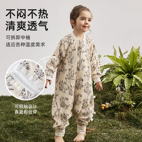 imomoto  婴儿分腿睡袋竹棉纱布春秋款儿童新生儿四季通用防惊跳防踢被神器