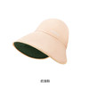 日本宫村藤 空顶防晒帽子 商品缩略图5
