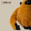 博物文创 圆宝系列海南长臂猿毛绒玩偶节日礼物 商品缩略图3