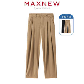 【长裤】男装立体剪裁易打理时尚潮酷气球长裤 1N2114508