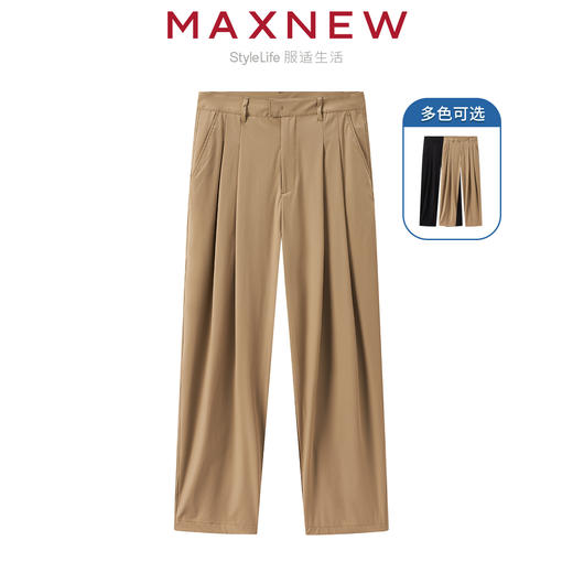 【长裤】男装立体剪裁易打理时尚潮酷气球长裤 1N2114508 商品图0