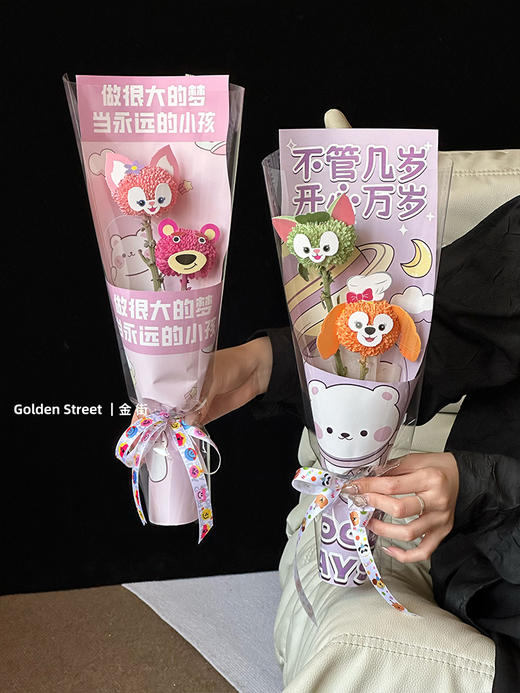 【单支袋】星空漫游10张/包 商品图10