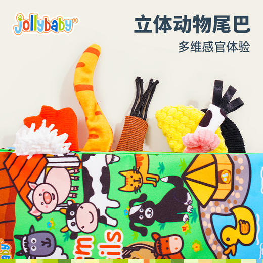 jollybaby尾巴布书婴儿撕不烂0-6个月 商品图1