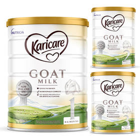 【保税】澳洲可瑞康Karicare 山羊奶粉GOAT MILK 1段2段3段新西兰原装进口 国内现货