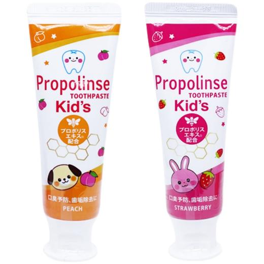Propolinse比那氏儿童蜂胶牙膏60g 商品图0