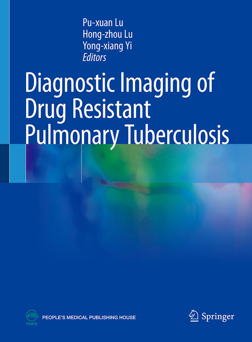 耐药肺结核影像诊断 英文 陆普选 卢洪洲 易永祥 耐药肺结核影像学表现特点及影像诊断 临床病例诊治 人民卫生出版社9787117362191 商品图3
