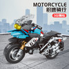【培养动手能力 享受拼搭乐趣】乐玩2032摩托车系列科技跑车儿童拼装拼装小颗粒积木成人模型玩具 商品缩略图14