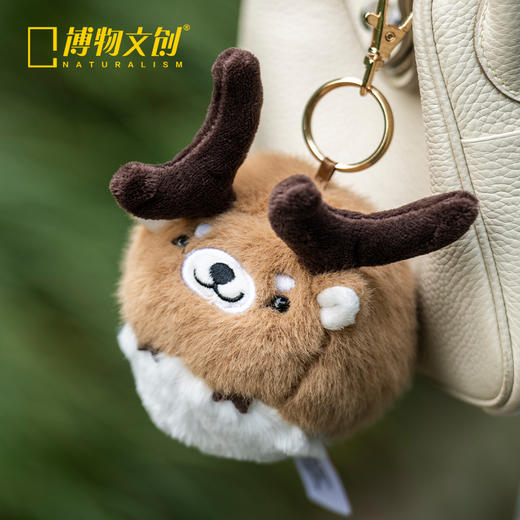 博物文创 小圆宝系列 海南-坡鹿 挂件书包旅游新年元旦生日礼物 商品图4