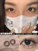 [韩国美瞳] bariecat日抛allecon旗下韩女氛围感美瞳 10片装（度数不同记得留言） 商品缩略图1