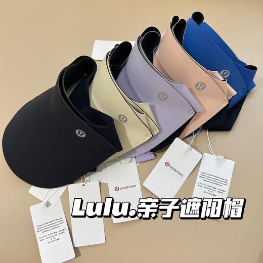 点此购买 Lululemon夏季亲子款遮阳帽 gd 287778 商品图10