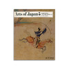 Arts of Japan 5：Narrative picture scrolls丨日本艺术 5：叙事画卷 商品缩略图0