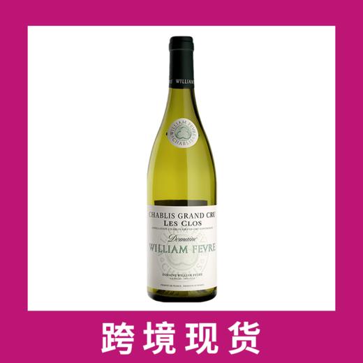 威廉费尔克罗丝夏布利特级园干白葡萄酒2019 William Fevre Les Clos, Chablis Grand Cru, France 商品图0