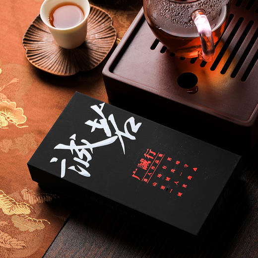 【还是山-诚茗曲】 大坑口肉桂 商品图2