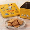 北陆制果 史努比曲奇饼干礼盒装90g 商品缩略图3
