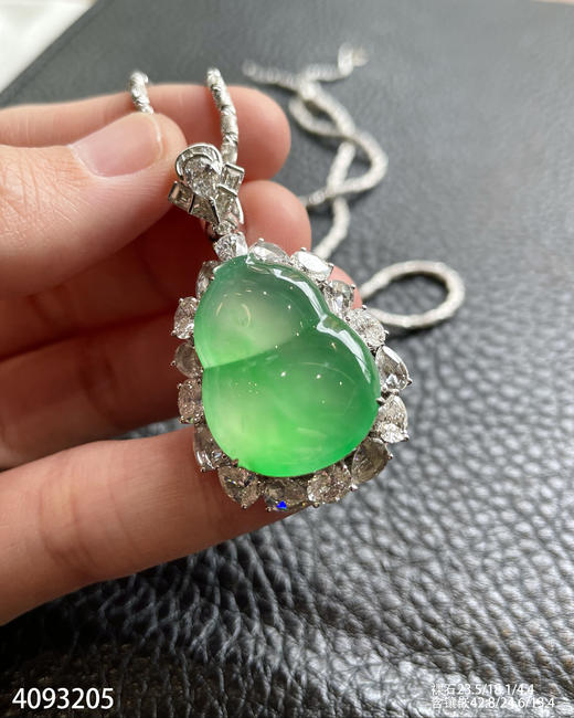 玻璃种木那飘翠葫芦吊坠【4093205】具体价格微信咨询 商品图1