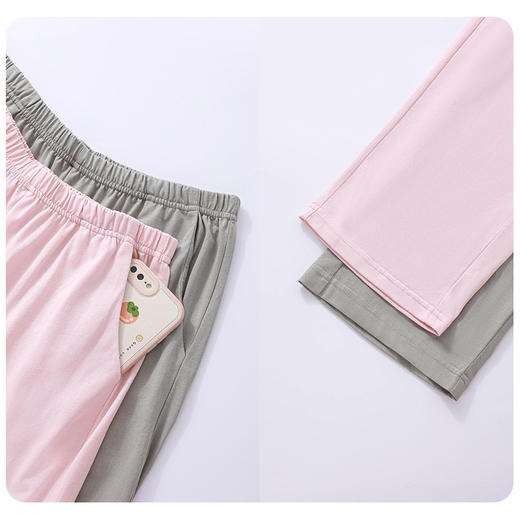 【女款】【商场同款】熳洁儿 情侣款家居服PL棉纯棉短袖长裤套装简约纯色24203236/24203936 商品图3