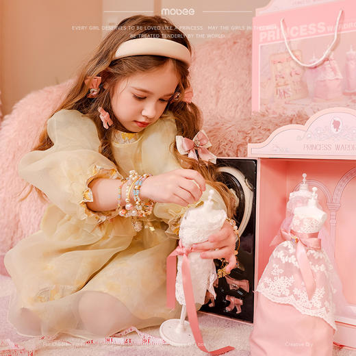 mobee公主衣橱儿童节礼物服装设计diy 商品图3