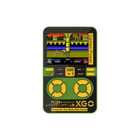 XGO/芯果 充电宝游戏机 5000mAh 500款游戏DY09A 绿色 磁吸充电宝无线有线快充背夹移动电源怀旧复古掌上游戏机