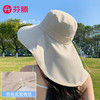 TZW-芬腾2024新款大帽檐帽女士夏季太阳户外遮阳渔夫帽子 商品缩略图2