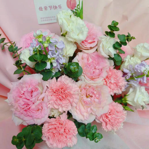见花则喜花束 7朵洛神玫瑰+4朵粉色康乃馨(可备注送货日期） 商品图1