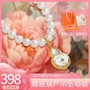 【特价】2024金福葫芦吊坠珍珠项链 全国包邮！ 商品缩略图1