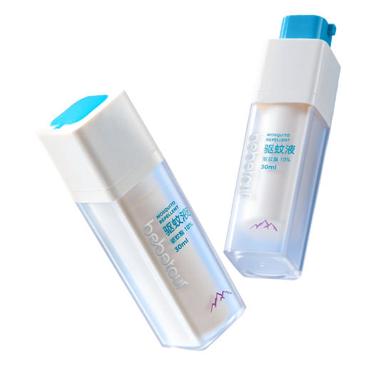 【满99元包邮】bebetour驱蚊液婴儿宝宝户外防蚊喷雾儿童驱蚊水花露水防蚊虫神器，需同一时间拍下订单实付满99元包邮；如订单已满99元显示未包邮，确认收货后联系客服退运费。 商品图5