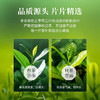 华祥苑-50g月兮清香铁观音 商品缩略图4