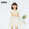 女童甜美俏皮风连衣裙裙子新款安奈儿童装实体店同款XG423730 商品缩略图1