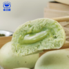 绿豆流沙包 商品缩略图0
